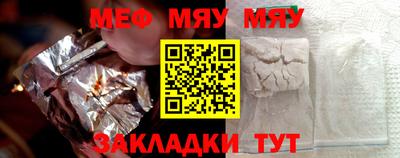 ешки Бугуруслан