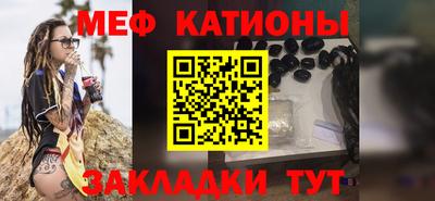 ешки Бугуруслан