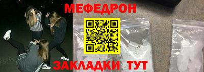 mix Будённовск