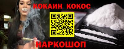 экстази Бузулук