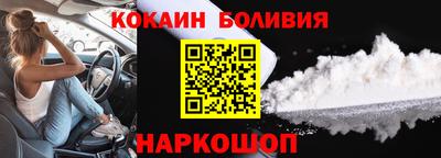 экстази Бузулук