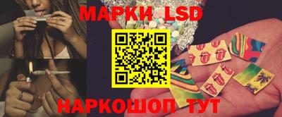 mix Будённовск