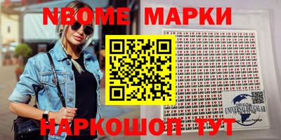 ешки Бугуруслан