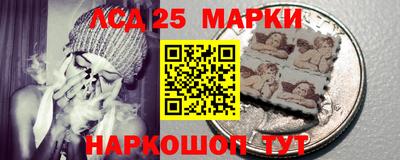 mix Будённовск