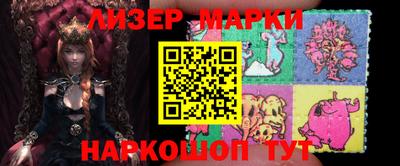 экстази Бузулук