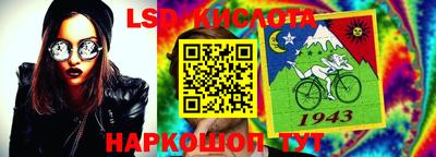 экстази Бузулук