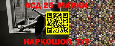 ешки Бугуруслан