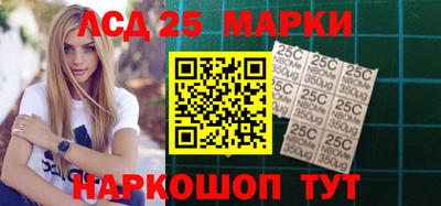 экстази Бузулук