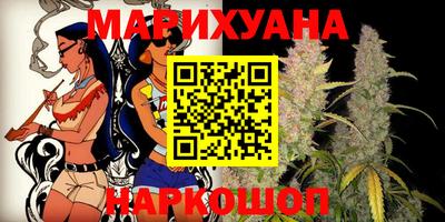 ешки Бугуруслан