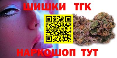 ешки Бугуруслан