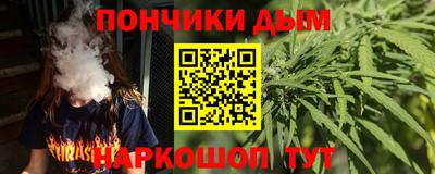 ешки Бугуруслан