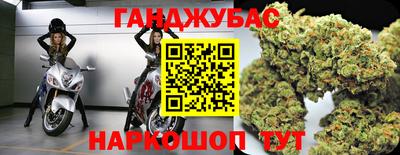mix Будённовск