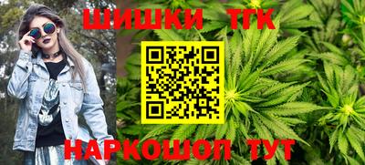 ешки Бугуруслан