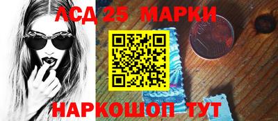 экстази Бузулук
