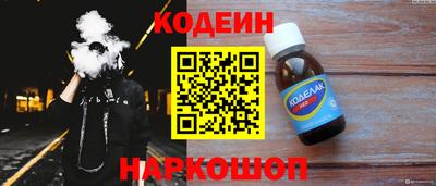 экстази Бузулук