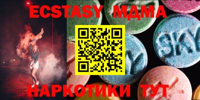 mix Будённовск