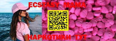 mix Будённовск