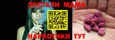ешки Бугуруслан