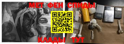 mix Будённовск
