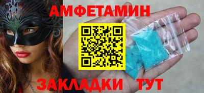 mix Будённовск