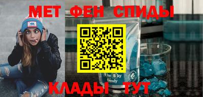 экстази Бузулук