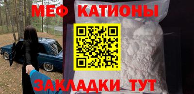ешки Бугуруслан