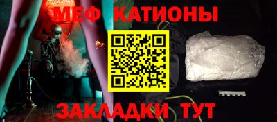 ешки Бугуруслан