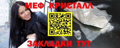 mix Будённовск